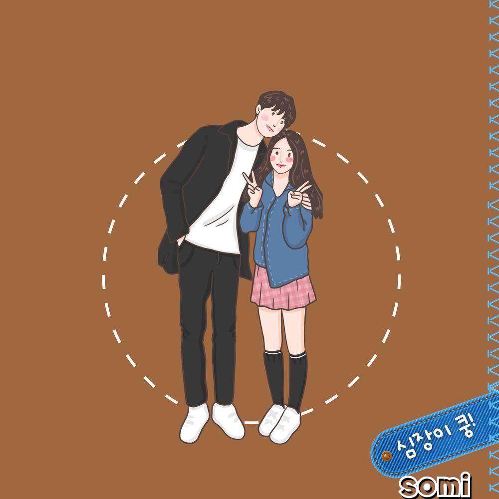 Image Cover